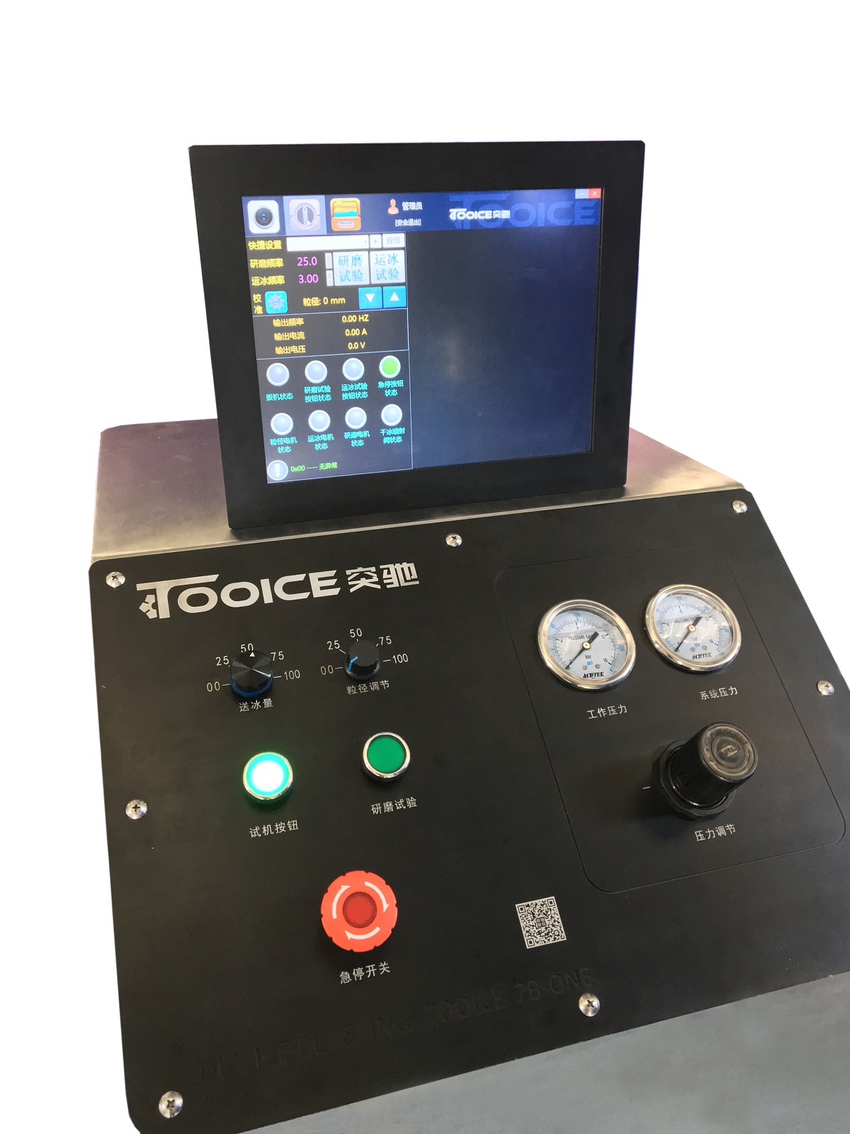 1543207830325092.jpg 7b-one2.jpg