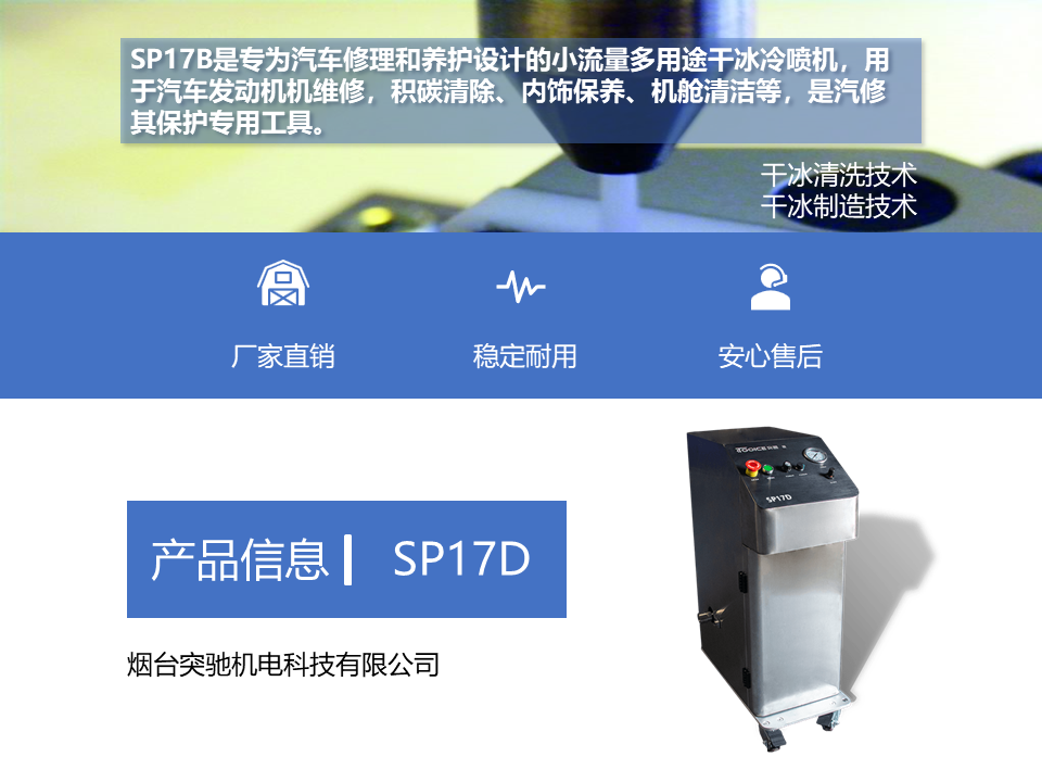 1646791022205106.png 幻燈片1.PNG