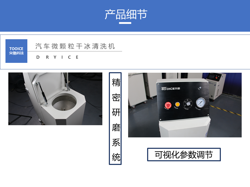 1646791607795536.png 幻燈片2.PNG