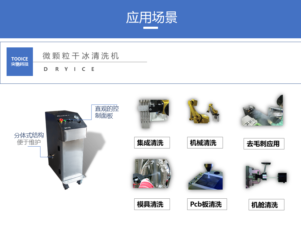 1646792663772992.png 幻燈片4.PNG