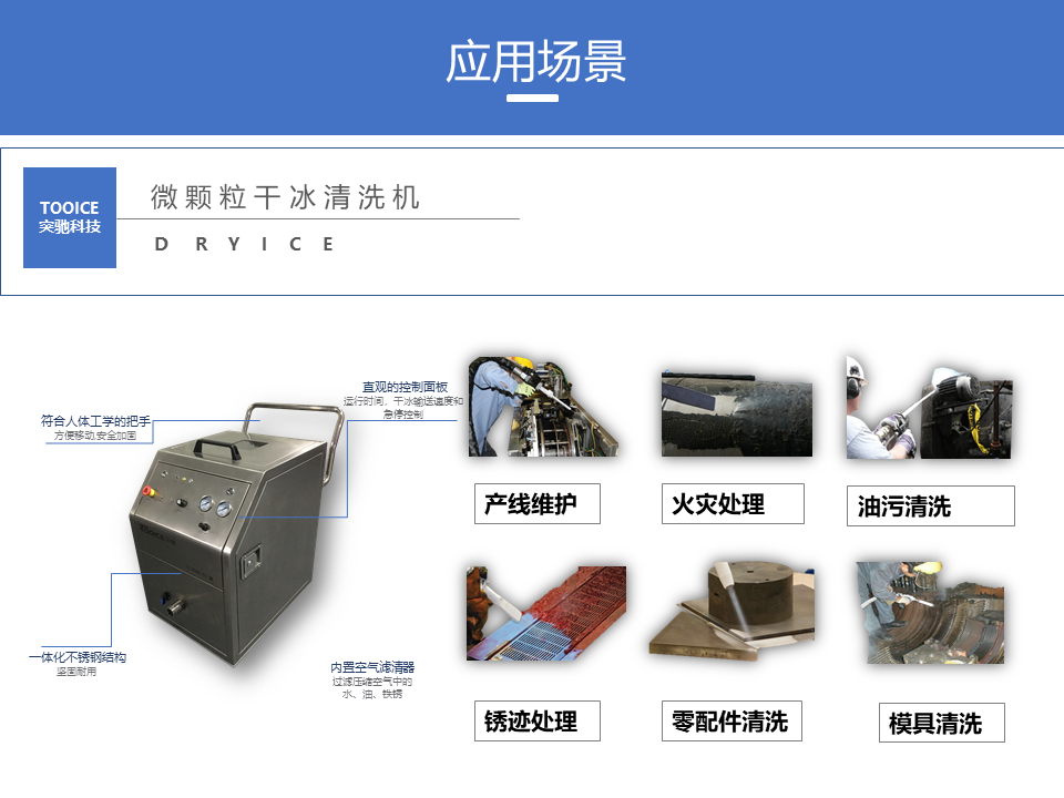 1646968248786716.png 幻燈片4.PNG