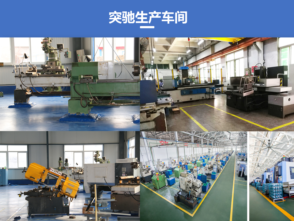 1646968263730884.png 幻燈片6.PNG