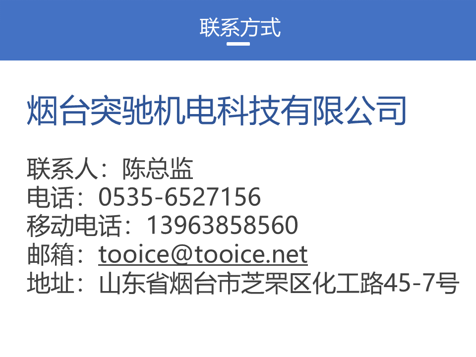 1646968875176682.png 幻燈片7.PNG