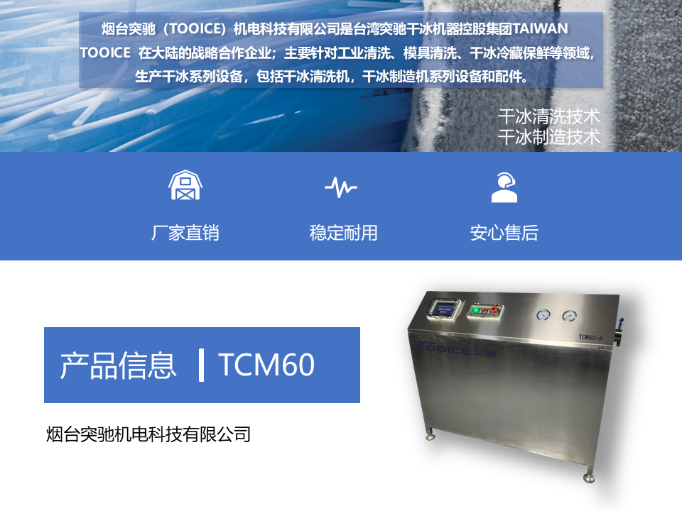 1647999365868856.png 幻燈片1.PNG