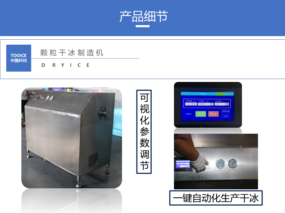 1647999370632229.png 幻燈片2.PNG